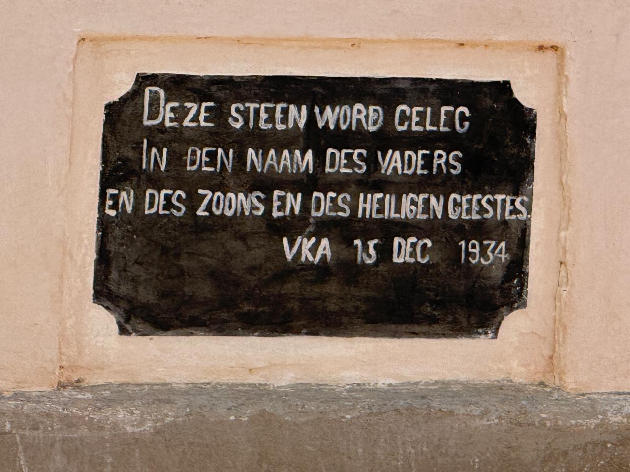 Church 6 Name Plate