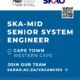 NRF/SARAO/SKAO
