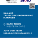 NRF/SARAO/SKAO